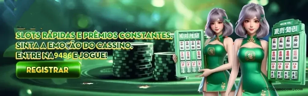 Ganhar e sacar na 365Game.com